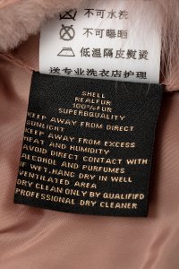 Дубленка короткая 01.02.2024 Newlife.moda