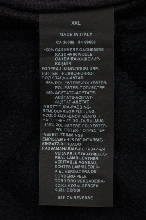 Демисезонная куртка 27.01.2024 Newlife.moda