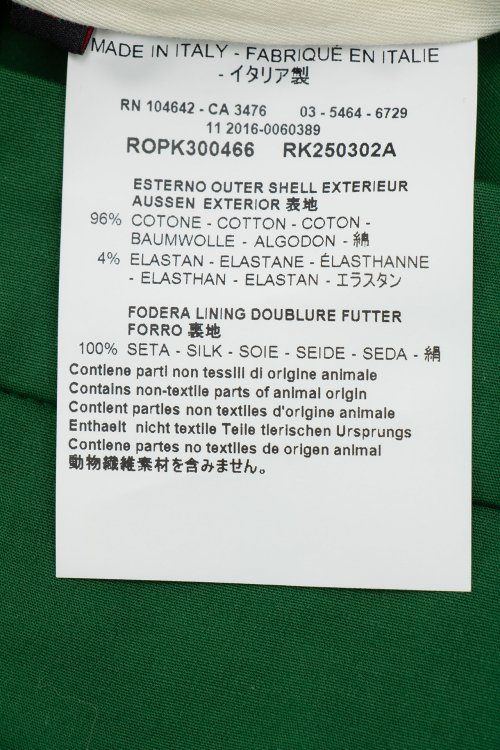 Кюлоты 27.01.2024 Newlife.moda