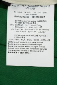 Кюлоты 27.01.2024 Newlife.moda