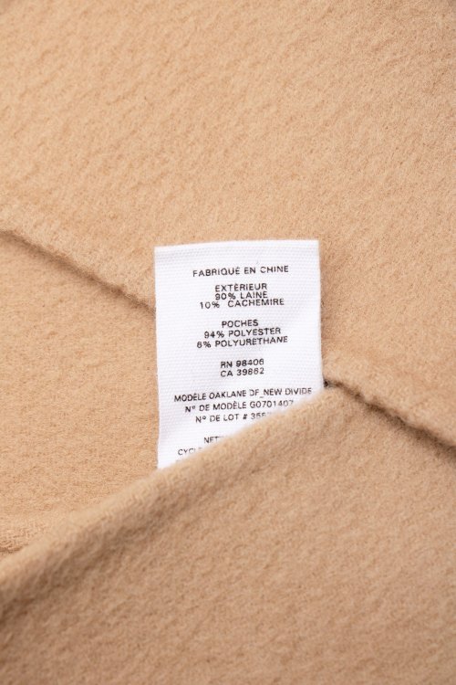 Пальто 30.01.2024 Newlife.moda