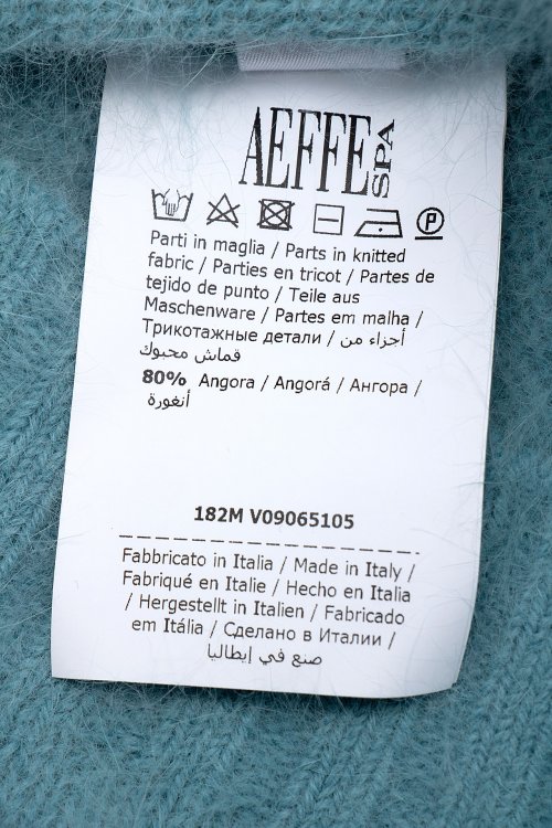 Джемпер 13.01.2024 Newlife.moda