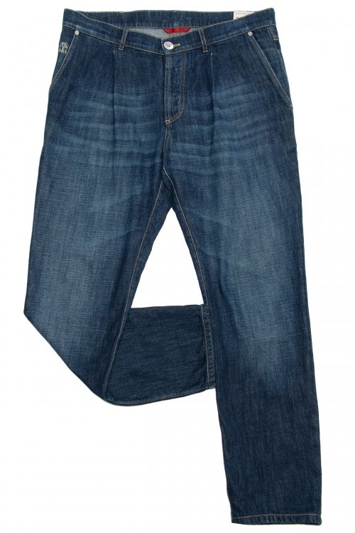 Зауженные джинсы 24.01.2024 Newlife.moda