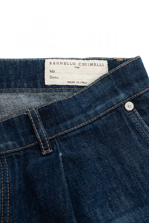 Зауженные джинсы 24.01.2024 Newlife.moda