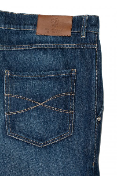 Зауженные джинсы 24.01.2024 Newlife.moda