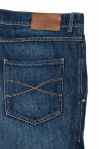 Зауженные джинсы 24.01.2024 Newlife.moda