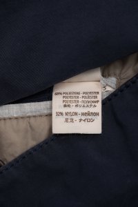Демисезонная куртка 18.01.2024 Newlife.moda