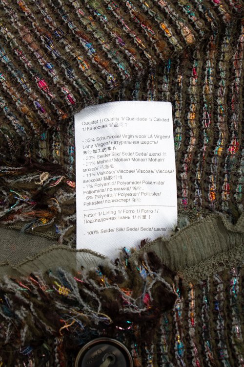 Жакет 17.01.2024 Newlife.moda