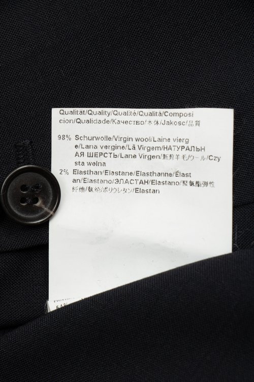 Костюм 20.01.2024 Newlife.moda