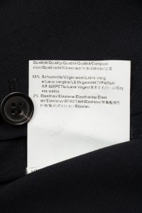 Костюм 20.01.2024 Newlife.moda