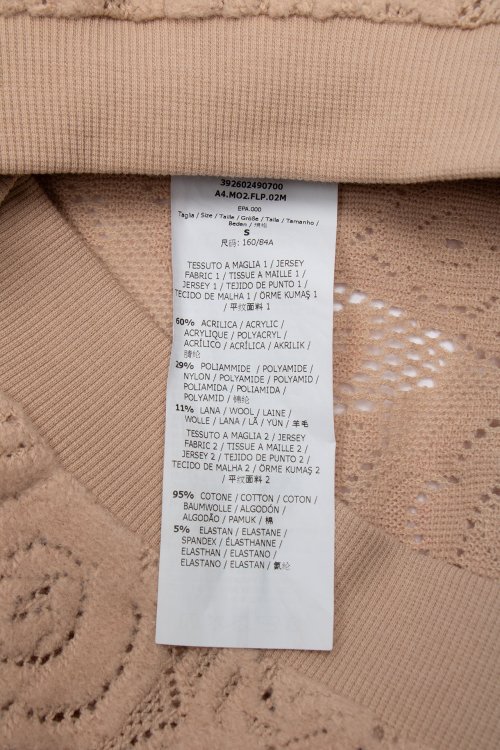 Свитшот 17.01.2024 Newlife.moda