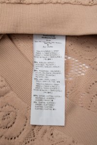 Свитшот 17.01.2024 Newlife.moda