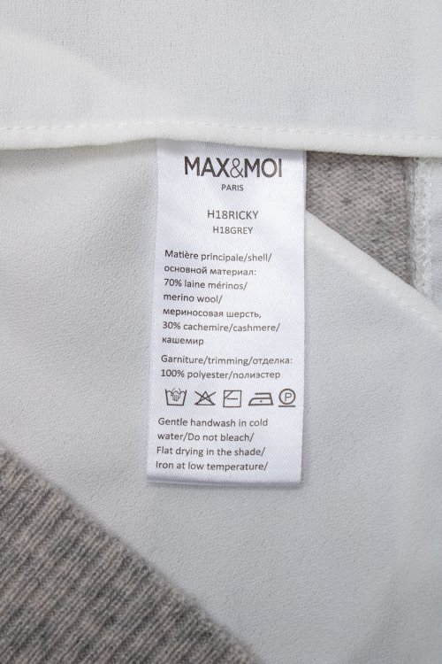 Спортивный костюм 24.01.2024 Newlife.moda