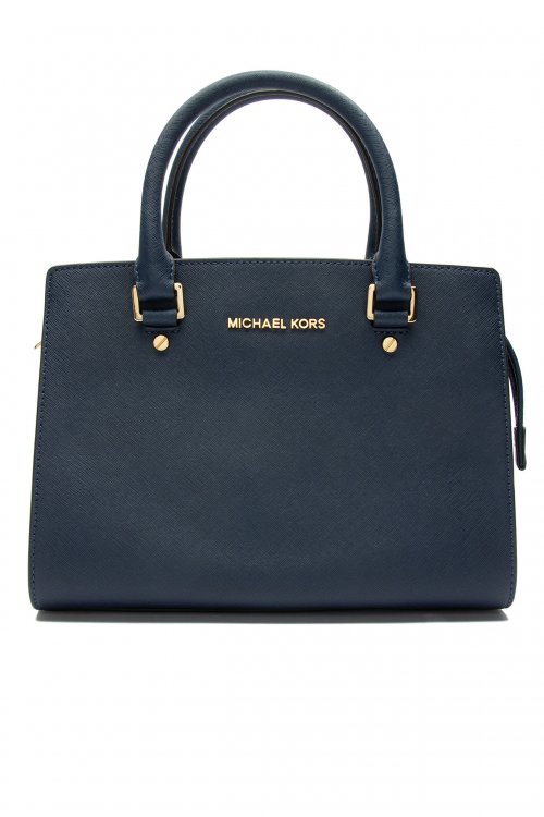 Кожаная сумка 18.01.2024 Newlife.moda