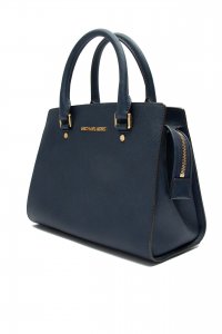 Кожаная сумка 18.01.2024 Newlife.moda