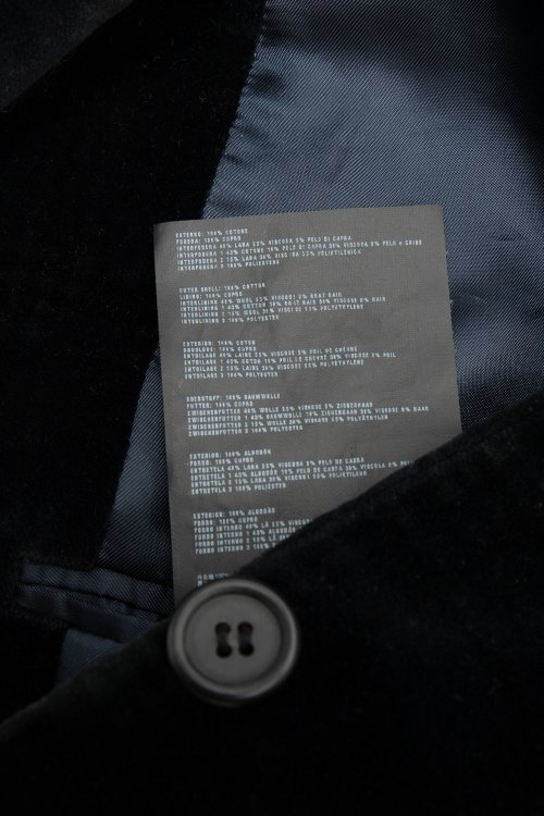 Пиджак 18.01.2024 Newlife.moda