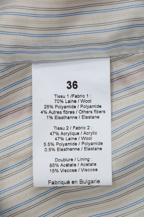 Костюм с брюками 14.01.2024 Newlife.moda