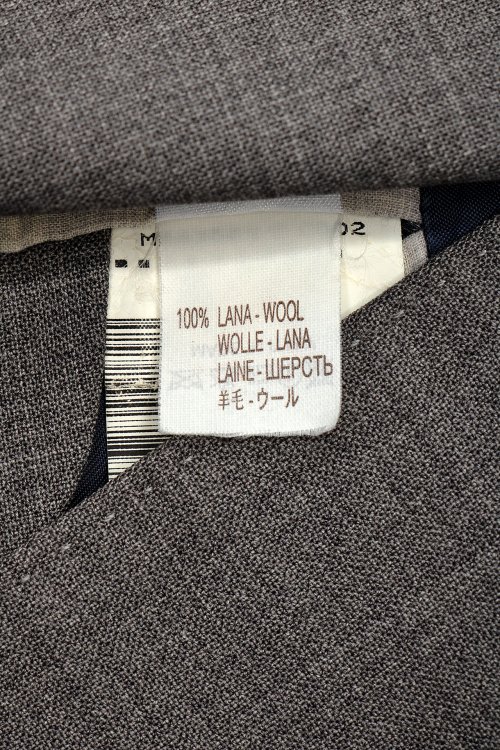 Пиджак 07.02.2024 Newlife.moda