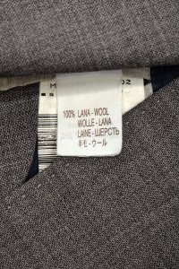 Пиджак 07.02.2024 Newlife.moda