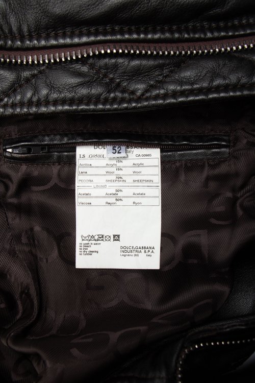 Кожаная куртка 11.02.2024 Newlife.moda