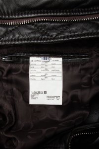 Кожаная куртка 11.02.2024 Newlife.moda