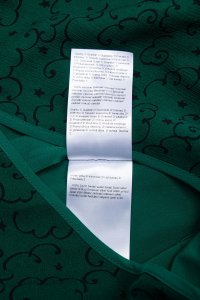 Коктейльное платье 09.02.2024 Newlife.moda