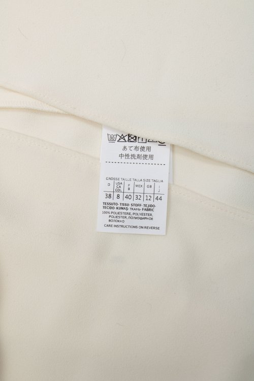 Деловое платье 09.02.2024 Newlife.moda