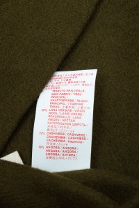 Кардиган-пальто 05.02.2024 Newlife.moda