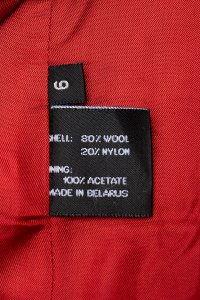 Пальто 02.02.2024 Newlife.moda