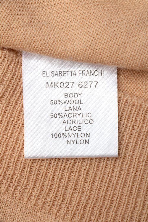 Кардиган 13.02.2024 Newlife.moda