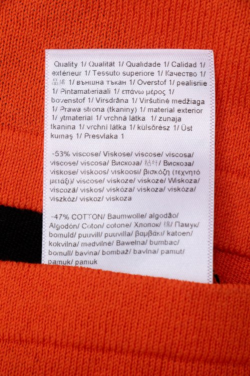 Майка 14.02.2024 Newlife.moda