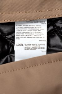 Тренч 12.02.2024 Newlife.moda