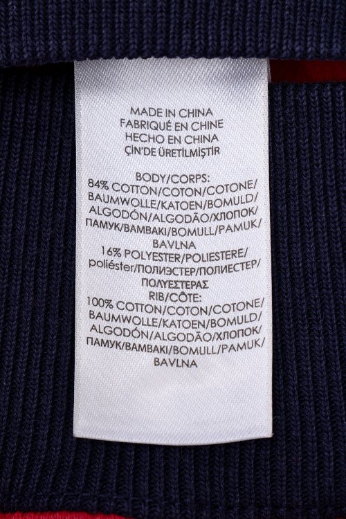 Свитшот 14.02.2024 Newlife.moda