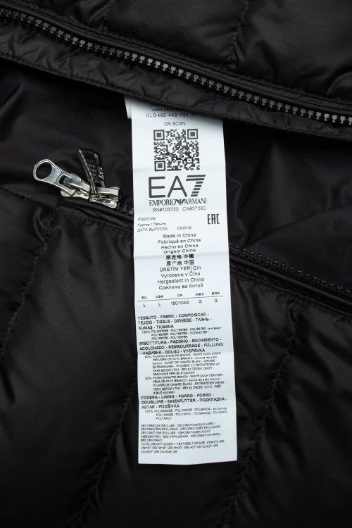 Пуховик 11.02.2024 Newlife.moda