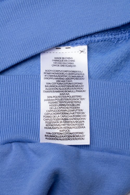 Толстовка 11.02.2024 Newlife.moda