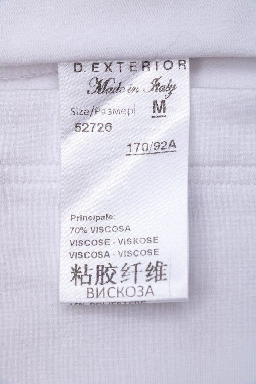 Майка 13.02.2024 Newlife.moda