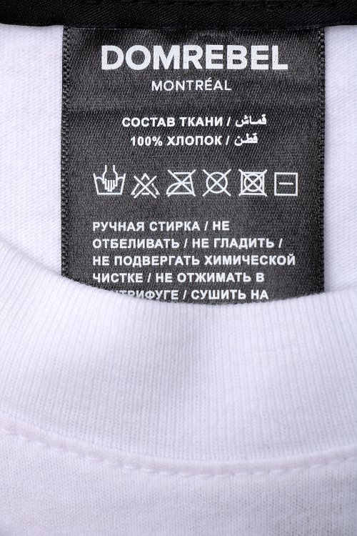 Футболка с коротким рукавом 13.02.2024 Newlife.moda
