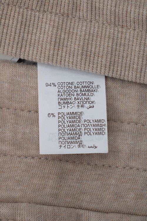 Спортивные брюки 14.02.2024 Newlife.moda