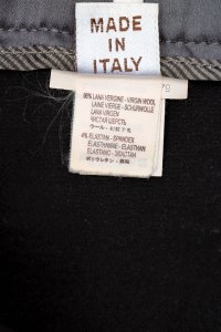 Повседневные брюки 14.02.2024 Newlife.moda