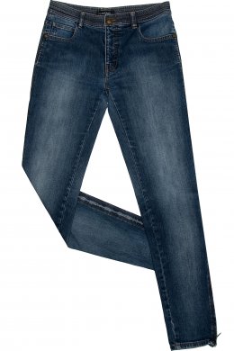 Зауженные джинсы 14.02.2024 Newlife.moda