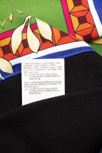 Толстовка 06.03.2024 Newlife.moda