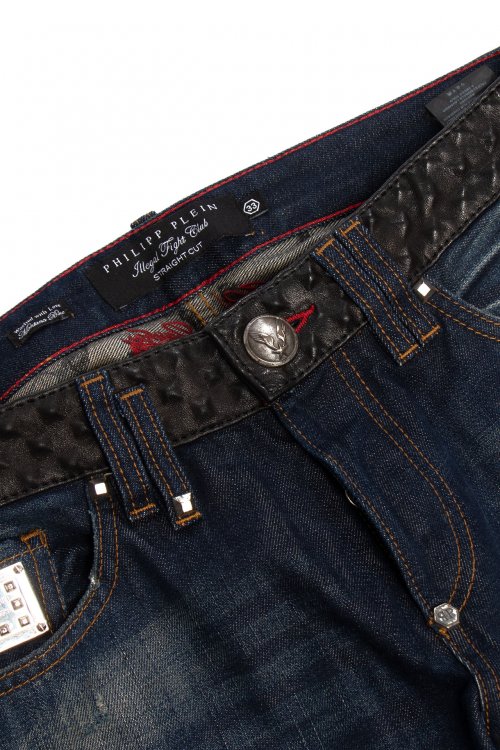 Зауженные джинсы 17.02.2024 Newlife.moda