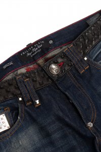 Зауженные джинсы 17.02.2024 Newlife.moda