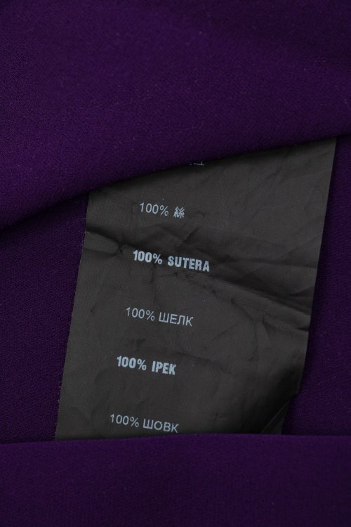 Повседневное платье 19.02.2024 Newlife.moda