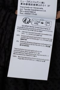 Повседневные брюки 20.02.2024 Newlife.moda