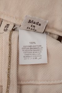 Кюлоты 18.02.2024 Newlife.moda