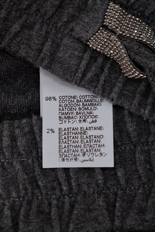 Повседневные брюки 18.02.2024 Newlife.moda