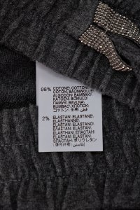 Повседневные брюки 18.02.2024 Newlife.moda