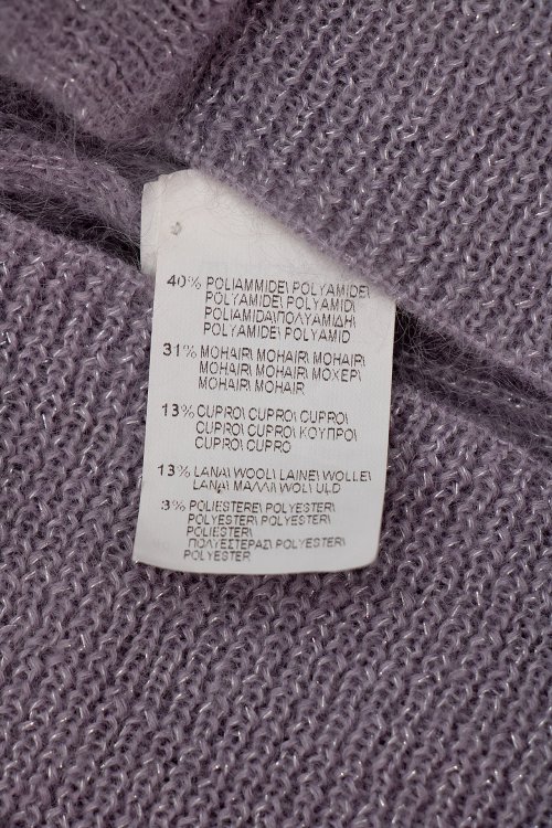 Кардиган 18.02.2024 Newlife.moda