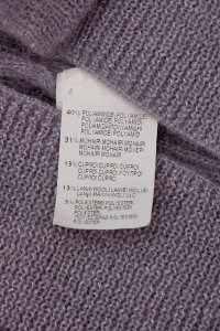 Кардиган 18.02.2024 Newlife.moda